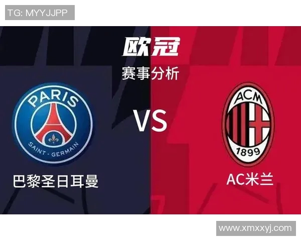 06-07赛季欧冠经典对决回顾AC米兰与曼联的巅峰对决与精彩瞬间