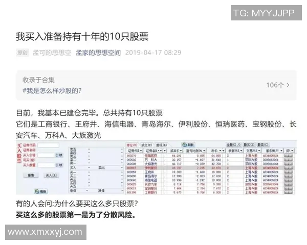 塞内加尔对阵韩国精彩网络直播全程回顾与分析